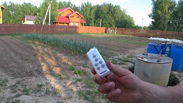 САДОВЫЙ, ЛЕТНИЙ ВОДОПРОВОД С ПУЛЬТОМ ДИСТАНЦИОННОГО УПРАВЛЕНИЯ. смотреть онлайн