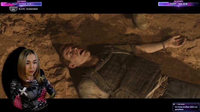 The Dark Pictures : House of Ashes | Прохождение House of Ashes на Русском | Хоррор кинцо | Стрим #1