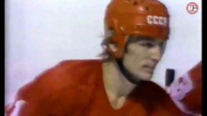 1981. Кубок Канады. Хет-трик Сергея Шепелева | 1981. Canada Cup. Sergei Shepelev's hat-trick