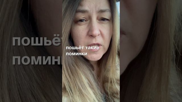 Анекдот про похороны