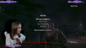 Biohazard RESIDENT EVIL 5 | Прохождение Резидент Ивел 5 на Русском | Обитель Зла | Стрим #2