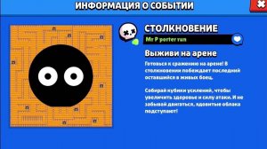 ОХ ЗРЯ Я ТУДА ПОЛЕЗ.....😶