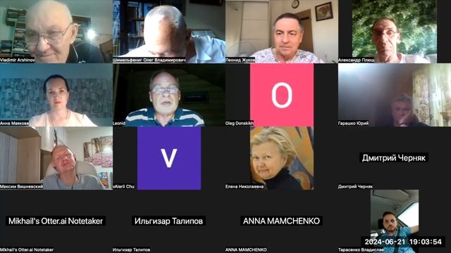 Аршинов, Шимельфениг, Жуков - Диспут об игре смотреть онлайн