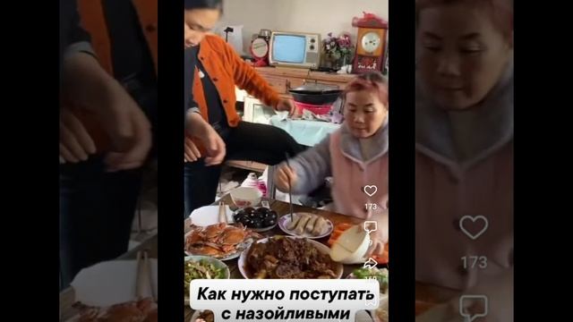 Вот как надо поступать с назойливыми