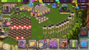 Видео с голосом.Зажгите мне факела.