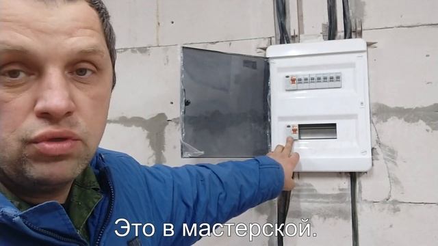 КАК Я ПОДКЛЮЧИЛ К ДОМУ СВОЙ НОВЫЙ ГЕНЕРАТОР. ПРОСТОЕ ПОДКЛЮЧЕНИЕ РЕЗЕРВНОГО ПИТАНИЯ. БЕЗОПАСНО смотреть онлайн