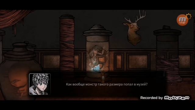 🧶{cat museum}~прохождение 1часть😸