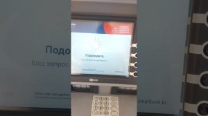 Как получить в банкомате мини выписку по карте Eurasian Bank