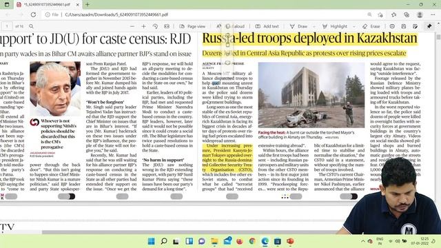 Daily Current Affairs at 12 PM | 07 Jan. 2022 | The Hindu & The Indian Express Analysis by Azad Sir