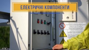 Дождевальные машины FREGAT