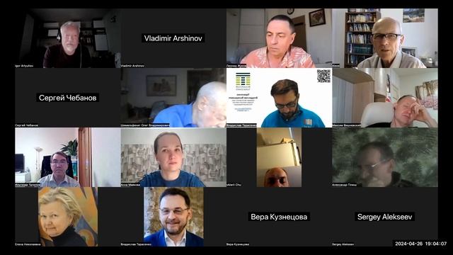 Алексей Шаров - Семиотическая агентность организмов и других целеустремленных автономных систем смотреть онлайн