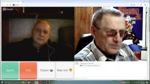 И об этом и о том, как построить новый дом.