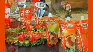 Группа предприятий Янта