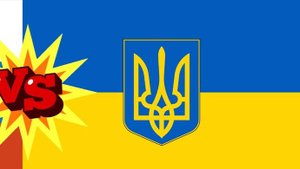 Клоун с Польши