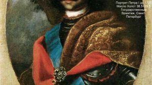 Иван Николаевич Адольский. Портрет.