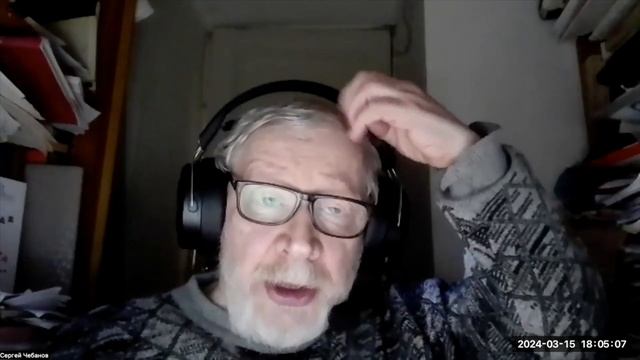 Владимир Аршинов и Сергей Чебанов - О панпсихизме (2) смотреть онлайн