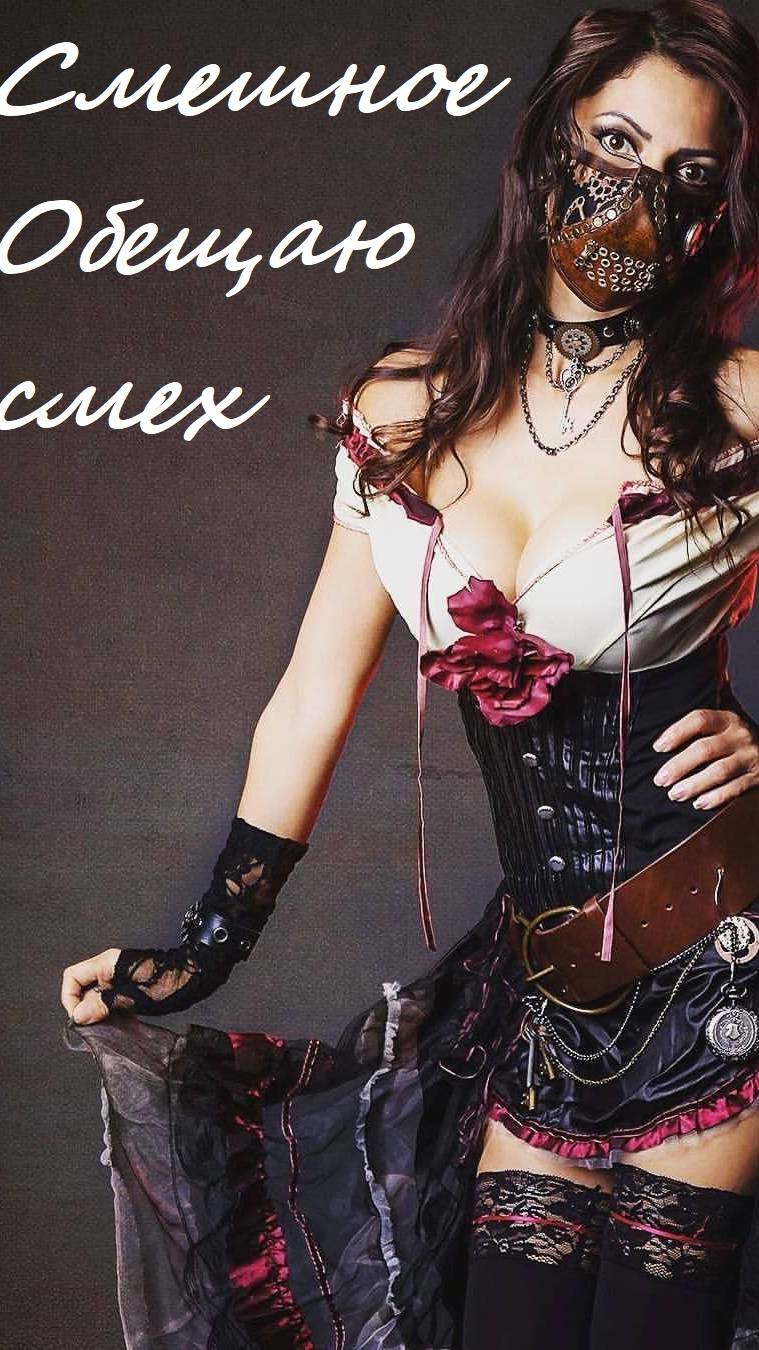 Смешное видео. Обещаю смех! Подборка самых топовых видео со всего интернета! №2 смотреть онлайн