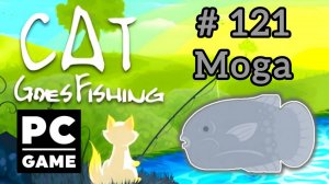 Cat Goes Fishing | # 121 - Moga|PC