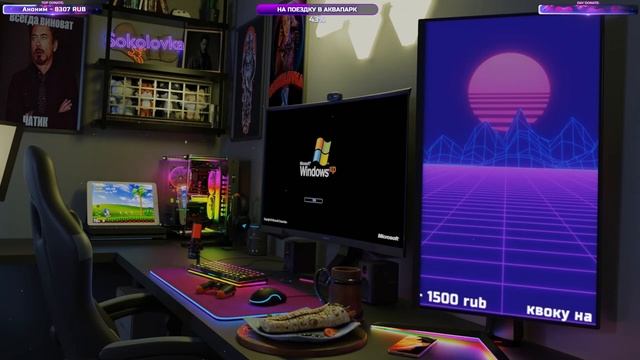 UNCHARTED 4: A THIEF’S END | АНЧАРТЕД 4 ПУТЬ ВОРА Прохождение на Русском | ЛЯ КАКОЙ | Стрим #4 смотреть онлайн