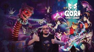 Киберпанковский котослэшер ПУШКАБОМБА | Gori: Cuddly Carnage