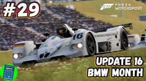 Forza Motorsport 🔴 [Стрим #29] смотрим Update 16 BMW Month