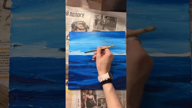 Море, волны акрилом #интерьернаякартина #acrylicpainting #акрил #картина #картинаакрилом#картинамор