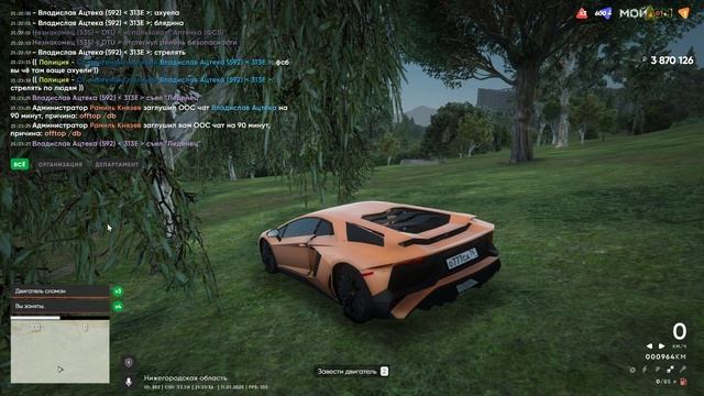 rutube.ru