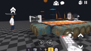 Игра с другом 5