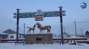 Побеждая холод: в якутском селе Томтор прошел экстремальный марафон