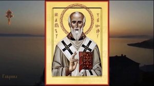 Апостол от 70-ти Тимон (I)