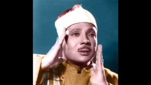 Къур'ан 004 Сура Ан-Ниса
Чтец: Абдуль Басит АбдусСамад