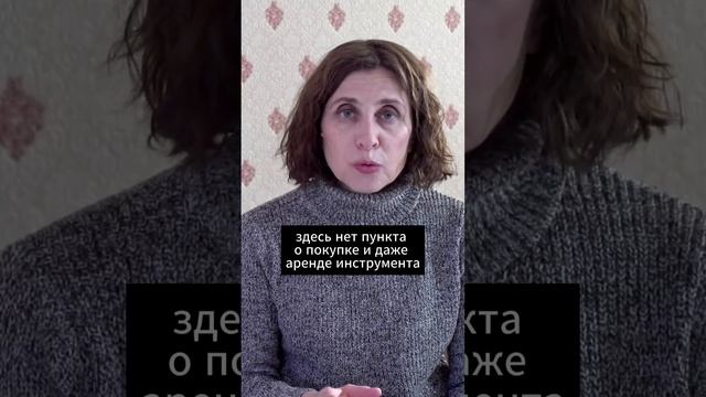 3 простых шага, чтобы начать заниматься муызкой и не бросить