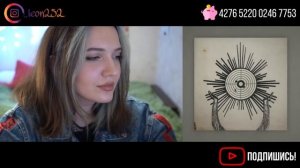 РЕАКЦИЯ : Miyagi & Andy Panda - Патрон (Official Audio)