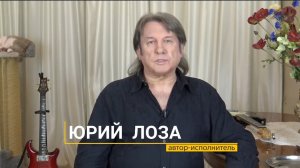 Юрий Лоза 100% Доказывает Факт Плоской и Неподвижной Земли через Закон Сообщающихся Сосудов!👆👏👍