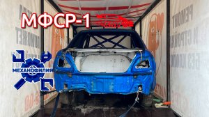 Механофилия Субару ралли 1