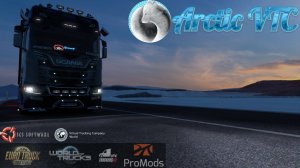 11/01/2025  Arctic VTC — Регулярный конвой