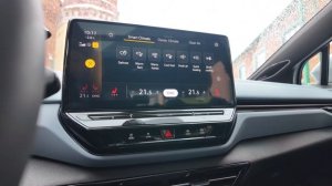 Новый Volkswagen ID.4 AT 313лс - 4WD - электричка