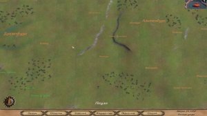 LP Mount and Blade: Эпоха турниров