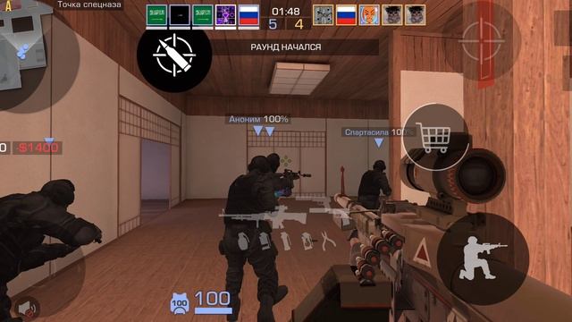 поднимаясь от 47 уровня до 50 1 часть смотреть онлайн