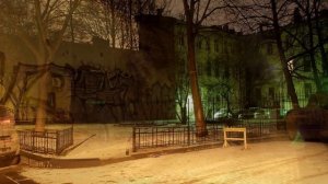 Ночной странник