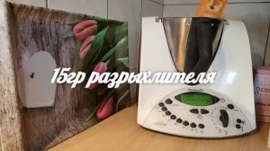 Оладушки в Термомиксе|Рецепт Термомикс