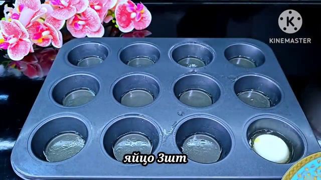 Вместо холодца! Нереально вкусно и красиво#холодец #заливное #студень