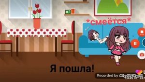 Мини-фильм "Моя сестра думает что я её мама "