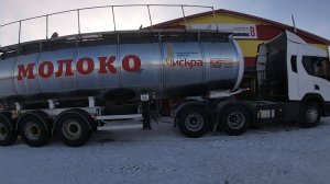 Первые дни нового года. Снова на молоке.