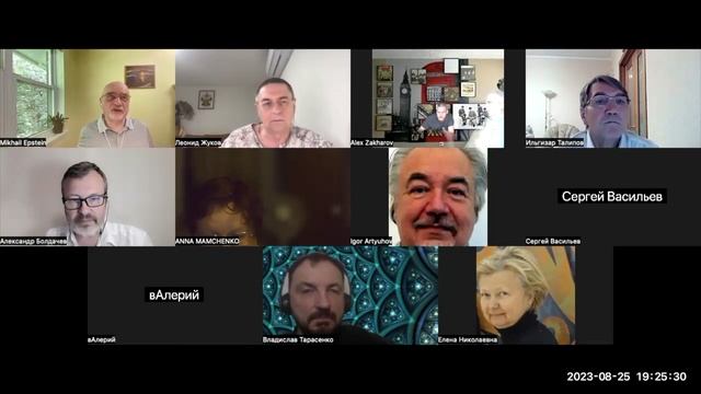 Михаил Эпштейн и Леонид Жуков - Коллективная импровизация: эксперимент с ИИ смотреть онлайн