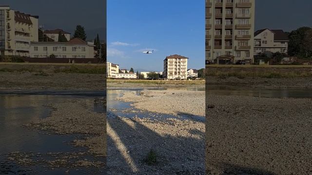 АДЛЕР. САМОЛЁТ. МЗЫМТА. 31 АВГУСТА. смотреть онлайн