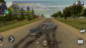 Тест драйв БМВ 7-серии е38 в Блэк раше