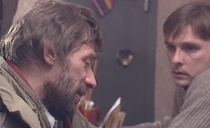 04. Целую, Ларин