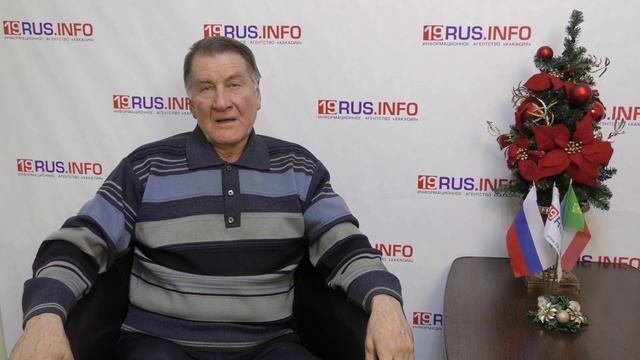 Высокого профессионализма и результатов смотреть онлайн