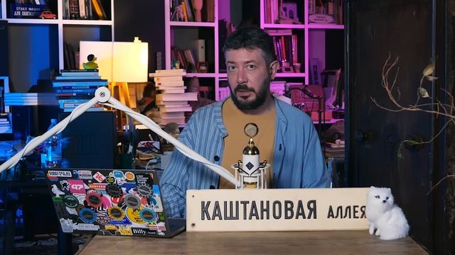 Бумагогорск, платный патриотизм, биолаборатория в Монголии, рождественская иллюминация, смотреть онлайн